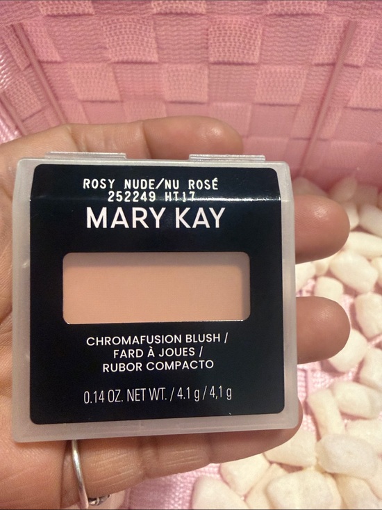 Mary Kay Other - Mary Kay Chromafusion Blush - Rosy Nude